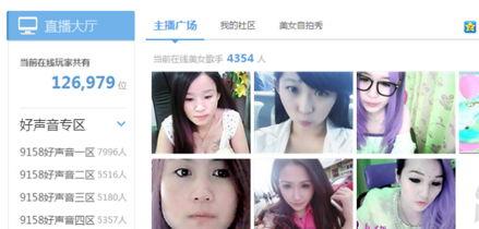 奇瑞主播大爆料视频,视频曝光品牌全新动向与未来规划