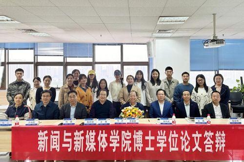 蓝海新学校爆料新闻事件,揭秘校园内幕引发社会关注